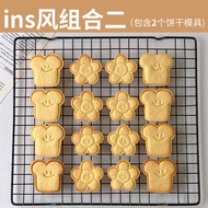 Mold Baking Tools DIY Creative Parent-Child Baking Snacks Hand Press Fish Shaped Cookie Cutter Popul