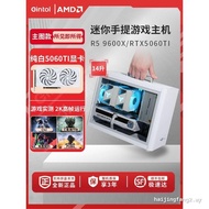[Government Subsidy 10%] R5 5600/9600X/RTX5060TI/RX7650GRE/5700X mini ITX Host mini Portable Portabl
