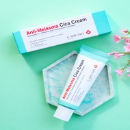 Care:nel Anti-Melasma Cica Cream