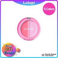 AMUSE Lip & Cheek Healthy Balm 3g | Korean Dewy Multi Balm Lip Blush | 5 Colors