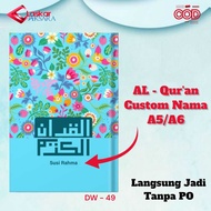 Al - Koran/DW-049 Custom Name A5 A6 Hardcover Quran (Can Write Name) Quran Translation