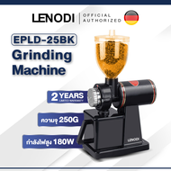 LENODI เครื่องบดกาแฟ เครื่องบดเมล็ดกาแฟ 600N เครื่องทำกาแฟ เครื่องเตรียมเมล็ดกาแฟ อเนกประสงค์ Electric grinders Small commercial coffee grinders Household single mills