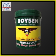 ▱ ➱ ☸ Boysen Gloss Latex White - 16 Liters