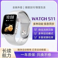 [WeChat Reply] Huaqiang North Watch Smart Watch Bluetooth Call Bracelet Smart Island S11NFC