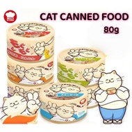 Hell's Kitchen Cats Canned Can Food Chicken Flavors Cat Wet Food 80g