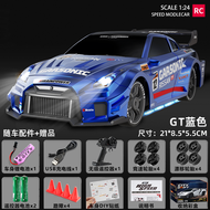 NUOXIAOLU | RC Control Drift GTR Race Car Toy