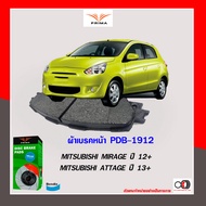 BENDIX ผ้าเบรค(หน้า) MITSUBISHI MIRAGE 12-ON /MITSUBISHI ATTAGE 13-ON /PDB1912