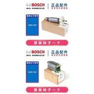 Bosch Original Accessories GWS700 Angle Grinder Rotor Fixed Switch/Carbon Brush/Chassis/Head Shell/G