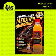 JAMU MINYAK KELI MEGAWIN_EDISI JUARA_250ml