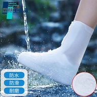 AT/👒Shoe Cover Waterproof Shoe Cover Waterproof Outdoor Rainy Silicone Wear-Resistant Keep Dry Rubber Shoe Cover Rain-Pr