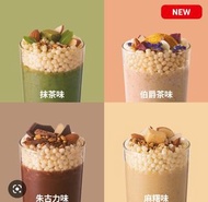 ［ 徵求 ］Glam.d 伯爵茶味  glam d