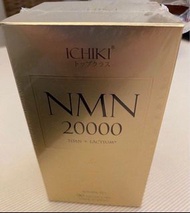 ICHIKI NMN 20000 + Lactium Vegan Caps 90pcs Made in Japan