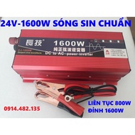 Standard sinusoidal power converter 1600W 24V to 220V
