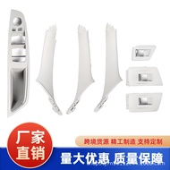 Applicable10-17Bmw5Series F10Car Door Inner Handle F18Door inner armrest handle beige set