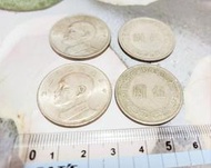60年代大伍圓 大5元硬幣 大伍元硬幣  一般流通品 舊硬幣 民國59年到66年