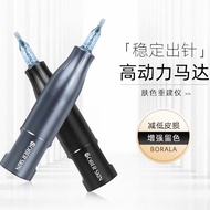 Sober skin Second Generation Tone Reconstruction Instrument Operation Machine Series Scar Repair Tat