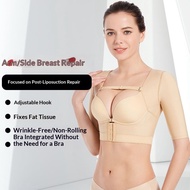 Breast Lipidation Postoperative Body Shaper Top Arm Ring Suction No Bra Corset Fake Body Fixing Body