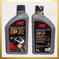 MEAUSU ATF SP3 1L- Auto Transmission Fluid Gear Oil D3-SP AUTO TRANSMISSION OIL 1LITRE AUTO MINYAK G