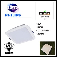 PHILIPS MESON 5INCH 13W 900LM SQUARE LED DOWNLIGHT 59465 (COOL WHITE 4000K)