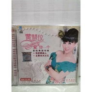 MTV CD+VCD KARAOKE 黄慧仪