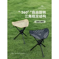 Mountain Guest Outdoor Rotating Pony Folding Chair Portable Camping Chair Camping Equipment Camping 