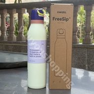 Owala Twist 24OZ แก้วน้ำสแตนเลส ความจุขนาดใหญ่ พร้อมเชือกผูก แก้วน้ำรับประทานบนรถ แก้วน้ำโค้ก แก้วน้