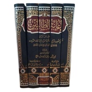 Hasiyah ianatut Tholibin Ianah Darussalam 5 volumes cream