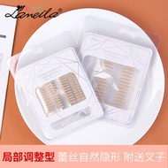 Eyelid Sticker Eye Double Eyelid Tape Adhesive Tape Tools
