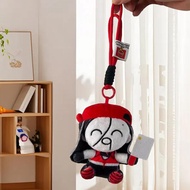 Vanity Butcher Plush Pendant Cartoon Yi Xi Figurine Keychain Ornament Bag Charm abbermy