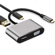 全城熱賣 - Type-C轉HDMI VGA 4K適配器4合1 Type-C型適配器集線器轉HDMI VGA USB 3.0数字AV多端口適配器，帶USB-C PD充電端口，適用於任天堂交換機/三星/