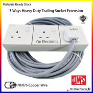3 WAY HEAVY DUTY TRAILING SOCKET EXTENSION SOCKET 20 METER 70 / 076 x 3C Flexible Cable FULL COPPER WIRE