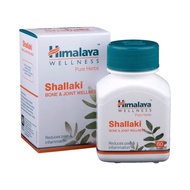 Himalaya Shallaki - Pills to support arthritis, joint pain, muscle pain