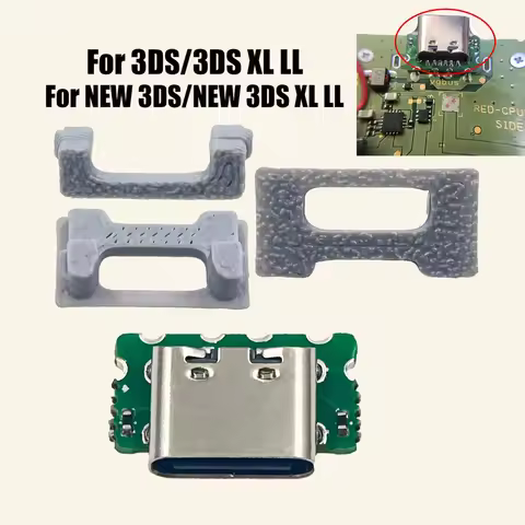 1pc For Nintend 3DS 3DS XL New 3DSXL LL USB-C Type-C Replacement Charge Port Game Controller Parts