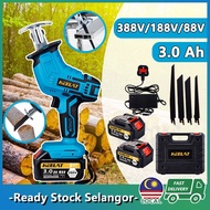 KEELAT 388V/188V/88V Cordless Reciprocating Saw Gergaji Elektrik Wood Metal Cutting with 2 Battery C