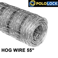 Pololock Hog Wire Galvanized 55" SOLD PER ROLL Goat Wire Field Fence Farm Wire Harang sa Bakod PLL-H