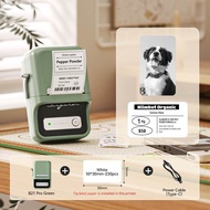 Niimbot B21Pro Photo Label Printer Smart 300DPI Label Maker Image Home Commercial Label Maker