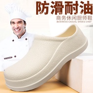 Sandals for men Baotou half-slippers plus size 45 46 47 new office no heel lazy non-slip thick botto