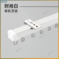 Curtain track new curtain track aluminum alloy mute rail curtain rod single top double side pulley hooks