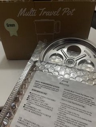 BRUNO 多功能旅行電煮鍋 (綠) 連 蒸蛋隔