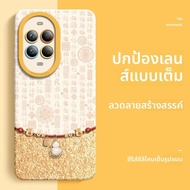 SUPER MOUSE | เคสซิลิโคนนุ่มบางพิเศษกันกระแทกสำหรับ Huawei Nova14Pro และ Nova13