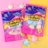 UFO Sour Candy Sweet and Sour Taste, UFO Flying Saucer Sour Candy pack of 12 pieces 32g - Snacks 492