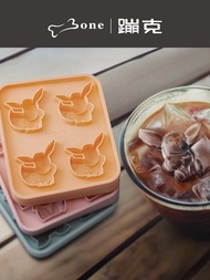 Bone 蹦克 / 寶可夢造型製冰盒 寶可夢陪你沁涼暢飲