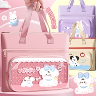 Elementary School Students Portable Book Junior High School Students Boys Girls Homework File Bag Tu