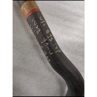 Honda civic EJ1/EJ3⭐ 1300cc Hose Top .Nos.