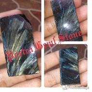 Zdw-315 Tiger Hair Peacock Feather Natural Rough Pietersite Quartz