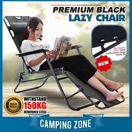 Premium Black Folding Lazy Chair Kerusi Malas Baring Lipat Foldable Lazy Sofa Beach Camping Balcony Recliner Chair Bed