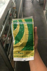 Benih Unggul Kacang Panjang Bagas Super Tahan Virus Dari Raja Seed Isi