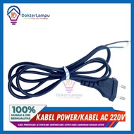 POWER CABLE 220V AC CABLE/ ELECTRICAL CABLE CABLE CONNECTION CABLE + ELECTRICAL PLUG 2.5A
