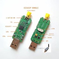 【甄選✨】Zigbee CC2652P Dongle Zigbee2MQTT ZHA Home Assistant B