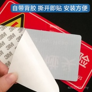 Maklumat Tersuai Plat Nombor Dilarang Merokok Nombor Pesanan Tanda Plat Nombor Desktop Kafe Internet